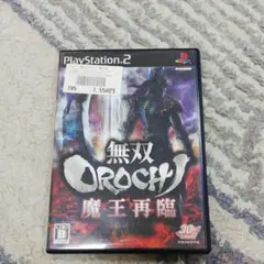 ゲームソフト　PS2無双OROCHI魔王再臨