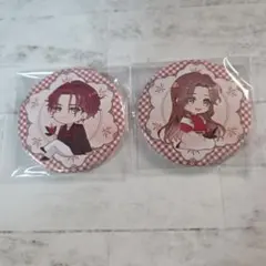 Item thumbnail for item 6933b2d9-cc06-45df-9fd8-b55c29fc242d