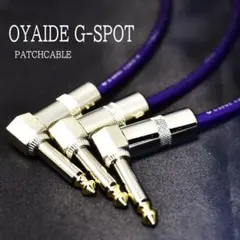 新品】OYAIDE オヤイデ QAC-222G パッチケーブル18cm3本 - メルカリ