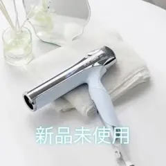 2026年最新】ReFa beautech dryer smart wの人気アイテム - メルカリ