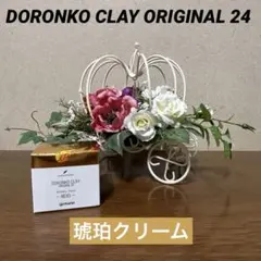 新品】クレオリ24 KO・HA・KU クリーム 琥珀エキスRE 配合 50g - メルカリ