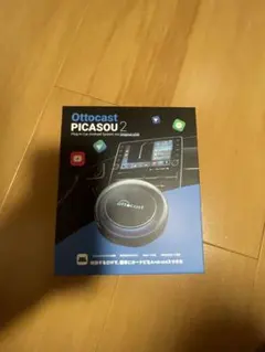 Ottocast PICASOU 2 カーナビ Android化 - メルカリ
