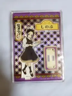 鬼滅の刃 胡蝶しのぶ スイーツパラダイス アクリルスタンド