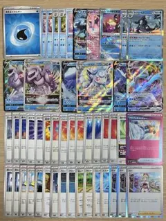 構築済みデッキ キュレムVMAX ポケカ 60枚