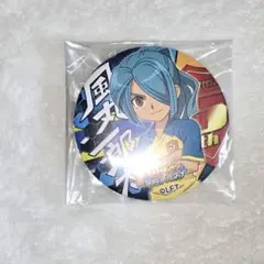 雪様 リクエスト 2点 まとめ商品