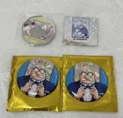 灰原哀　グッズセット