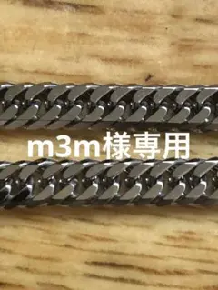 ネックレス　PT850 6面ダブル　喜平　30g