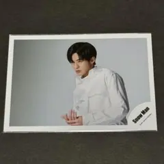 【２２】目黒蓮 公式写真 SnowMan