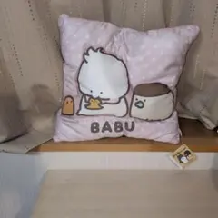 お文具といっしょぷっくりクッション