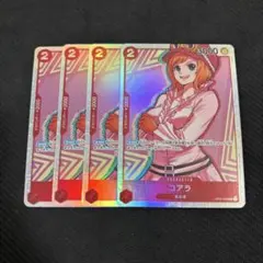 ワンピースカードゲーム コアラ SR OP05-006 4枚セット