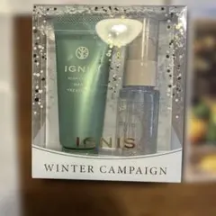 2025年最新】イグニス サンプルの人気アイテム - メルカリ