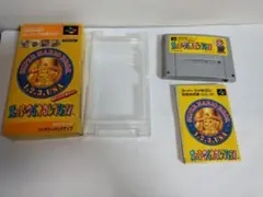 スーパーマリオコレクション スーパーファミコン カセットのみ ジャンク動作未確認