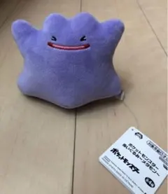 ポケットモンスターぬいぐるみメタモン　ぬいぐるみ