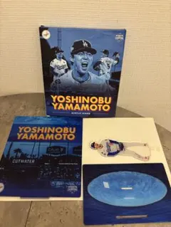 ファンクラブ限定 山本由伸 アクリルスタンドのサムネイル