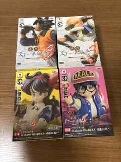 ドラゴンボール 造形天下一武道会フィギュア 4体セット
