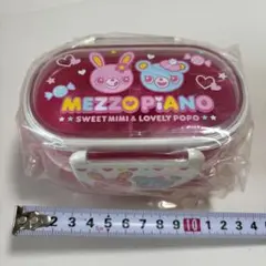 2026年最新】メゾピアノミミポポちゃんの人気アイテム - メルカリ