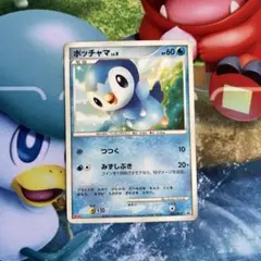 ポッチャマ BW 「EXバトルブースト」 ミラー 025/093 ebb - メルカリ