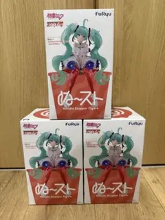 2026年最新】初音ミクヌードルストッパーの人気アイテム - メルカリ