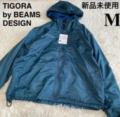 新品　ビームスデザイン　ナイロンフーデッドパーカ Octa(R)CPCP(R)