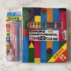 Item thumbnail for item c243ea8d-0179-46c6-9239-2fc4a65cfd5f