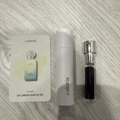 カラリア エルメス ナイルの庭