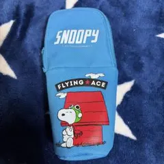【新品】【未使用】SNOOPY スヌーピー　スタンドペンポーチ　青色