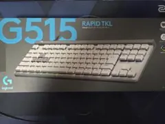 【ほぼ未使用】Logicool G515 RAPID TKL ホワイト