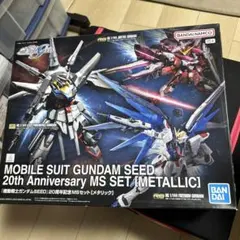 2026年最新】ガンダム 20THの人気アイテム - メルカリ