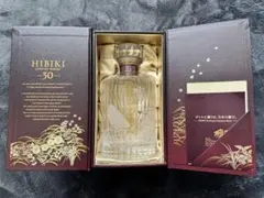 2026年最新】響30年の人気アイテム - メルカリ