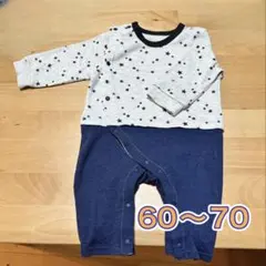 ロンパース 60〜70 長袖 星柄 カバーオール ベビー服 シンプル 男女兼用