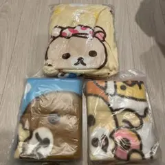 ⭐️新品未使用⭐️リラックマ フリースブランケット 3点セット