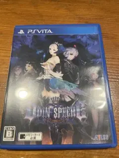 オーディンスフィア レイヴスラシル