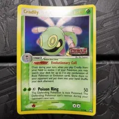 ポケモンカード ユレイドル 英語 7/108 EX POWER KEEPERSのサムネイル