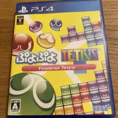 (美品中古)プレステ4 ぷよぷよテトリスTetris