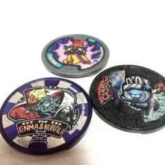 Item thumbnail for item 442f2e91-c18c-4e81-a58c-4e16a8ee59a9