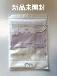 Item thumbnail for item 40e1c64d-1702-428b-a385-0d93f3476317