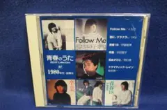 2025年最新】青春のうた ベストコレクション cdの人気アイテム