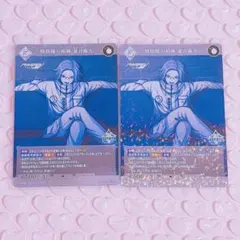 2026年最新】蒼月衛人の人気アイテム - メルカリ