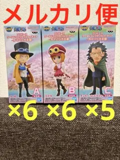 カマバッカ王国 ワーコレ １７点セット