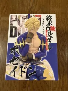 2025年最新】ヌードルストッパーの人気アイテム - メルカリ