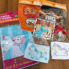 ちいかわ たべっ子どうぶつ コラボ グッズ まとめ売り　おたふく　タオル