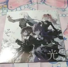 劇場版プロセカ 入場特典CD　ニーゴ