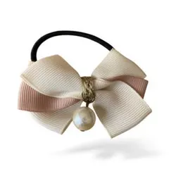 リボンヘアゴム アイボリー くすみピンク パール付き