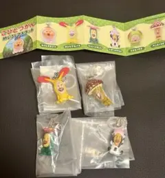 【未開封★4点セット】こびとづかん めじるしマスコット