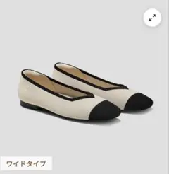 み*ー様 新品 VIVAIA スクエアトゥ フラットシューズ 36 22.5-2 新品 VIVAIA スクエアトゥ フラットシューズ 36 22.5-23cm - メルカリ