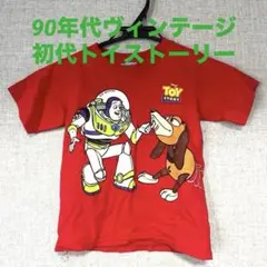 Item thumbnail for item c4e50164-b0c0-4461-a8e1-412220122091