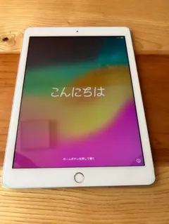 2025年最新】ipad 6世代 32gbの人気アイテム - メルカリ