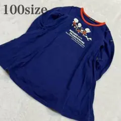 Item thumbnail for item 75511db0-c806-456f-9fe6-30488027bb5b