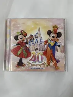 東京ディズニーリゾート40周年 “ドリームゴーラウンド”ミュージック・アルバム