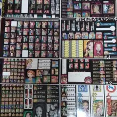 ホラーなシールシート4種セット（BANDAI）